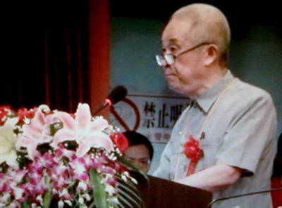 省新研会高胡会长大会讲话