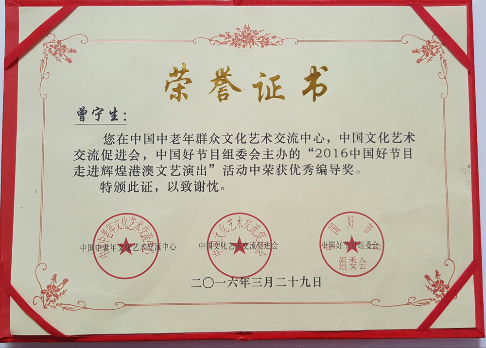 dvubb 按此在新窗口浏览图片